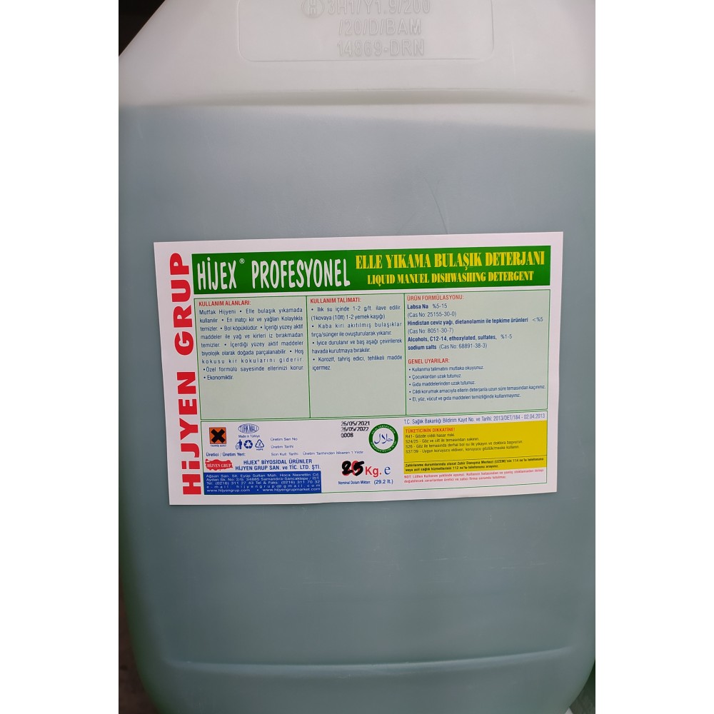 Bulaşık Deterjanı Extra 23 Kg